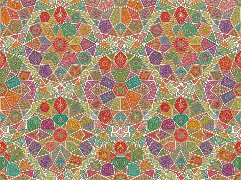 Geometric Star Tile Mosaic
